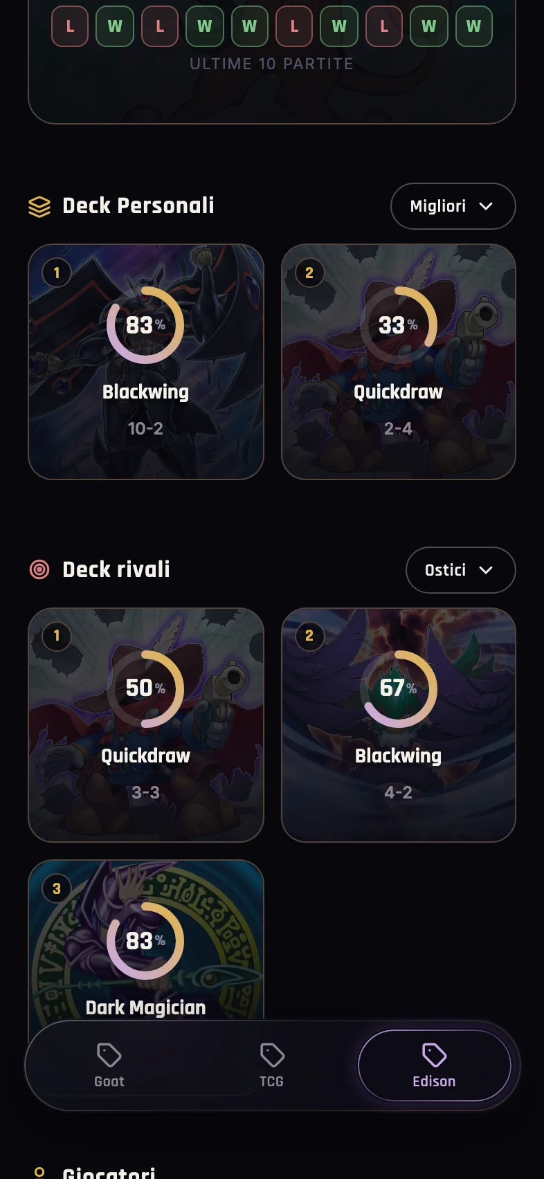 Deck personali e Deck rivali
